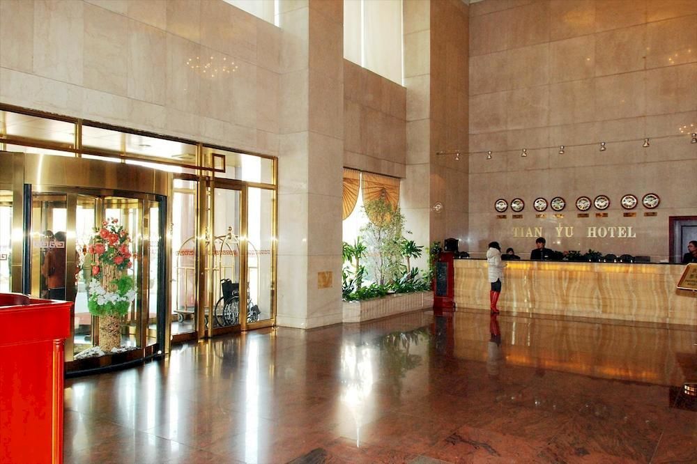 Tianjin Tianyu Hotel Exterior foto