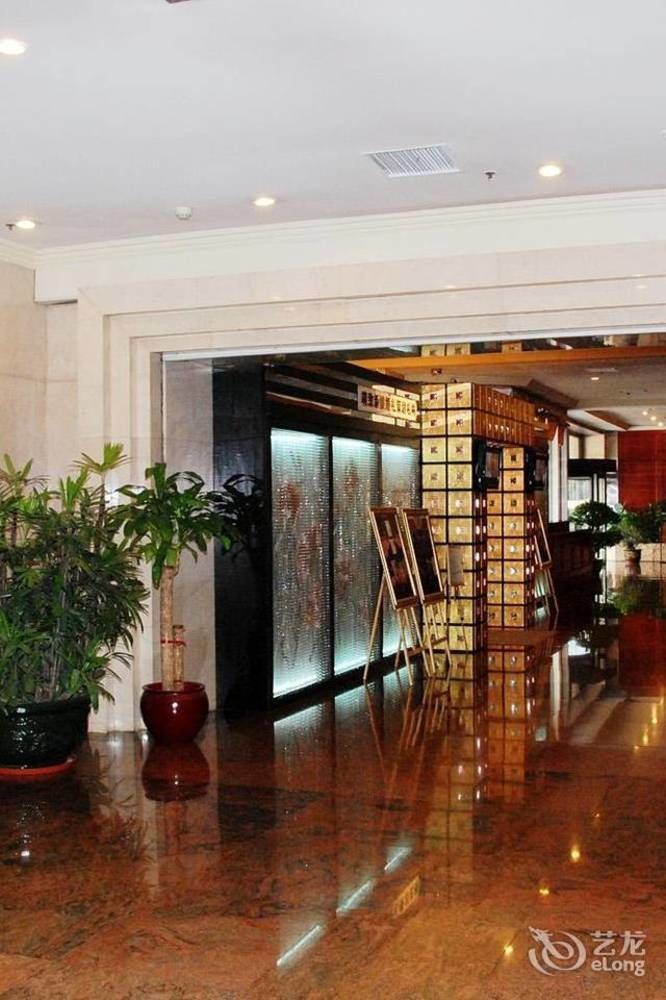Tianjin Tianyu Hotel Exterior foto
